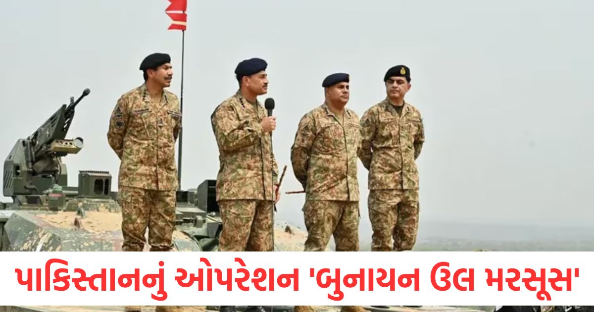 india pakistan war pak launches operation buryan ul marsoos against india operation sindoor indian army