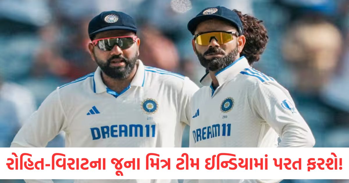 india squad for england tour 2025 cheteshwar pujara test return rumors ind vs eng test series