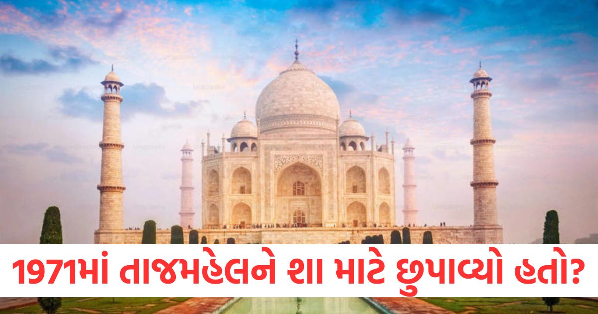 indo pak war 1971 why taj mahal was covered interesting facts