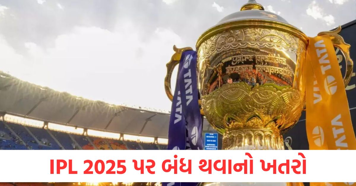 ipl 2025 india pakistan conflict pok air strike operation sindoor