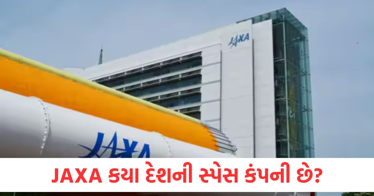 isro collaborates with jaxa for chandrayaan 5 mission jaxa is a japanese company its full name is japan aerospace exploration agency