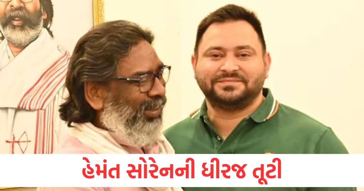 jharkhand mukti morcha to fight bihar assembly election on 12 to 15 seats1