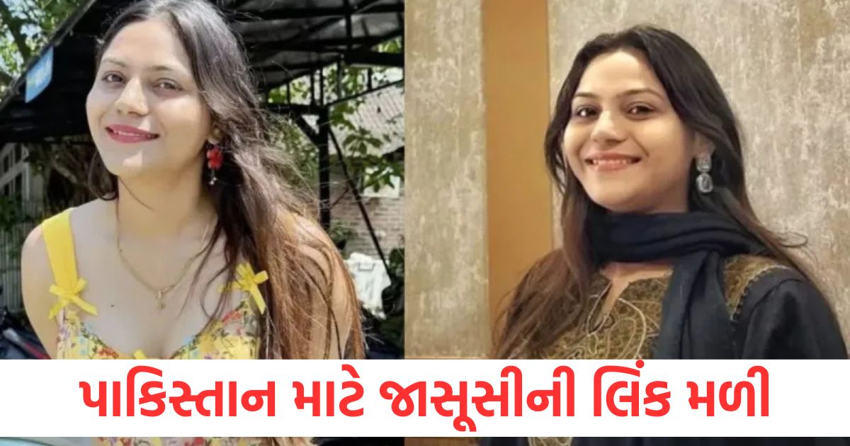 jyoti malhotra digital forensic investigation revelation youtuber links of spying for pakistan found