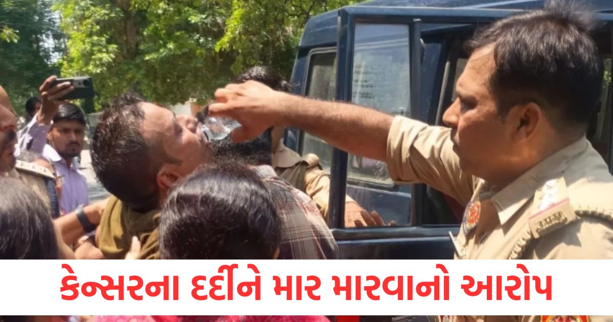 kanpur news family alleges assault by police forced conversion attempt2