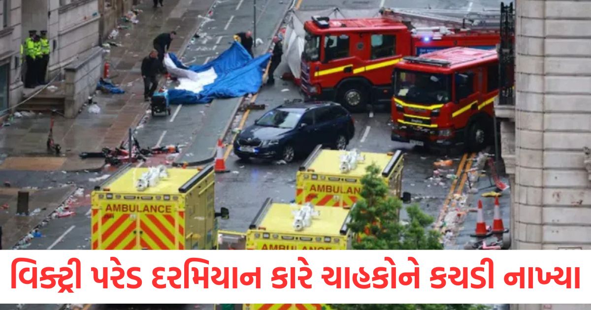 liverpool parade car attack 47 injured