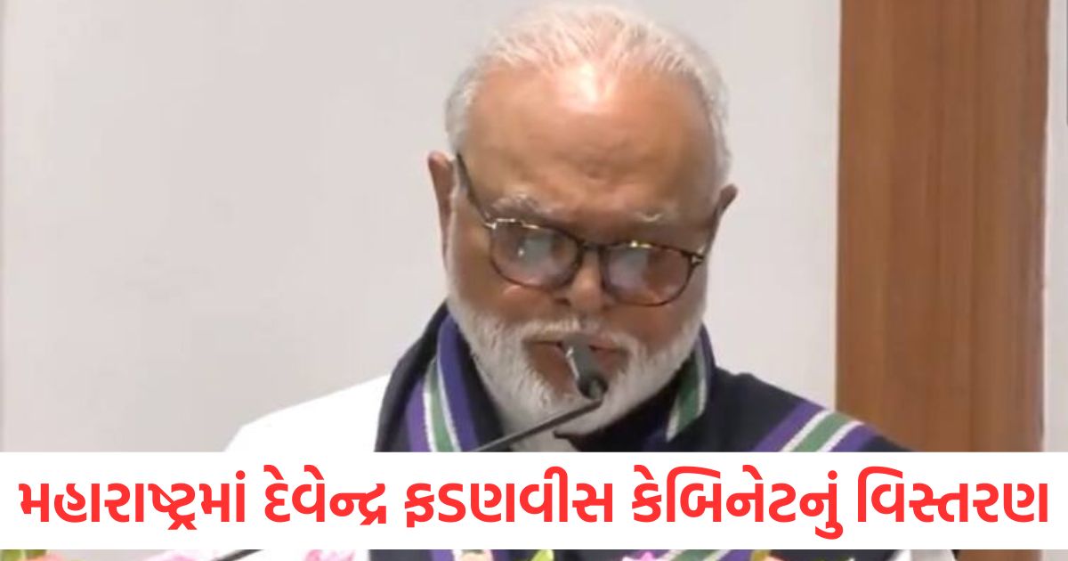 maharashtra cabinet expansion chhagan bhujbal takes oath as minister from ncp party