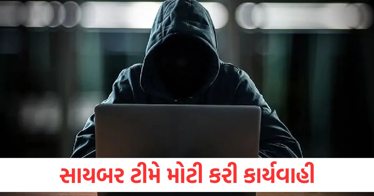 maharashtra cyber team takes big action amid indo pak tension