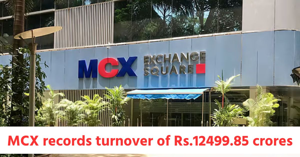 mcx records turnover of rs 12499 85 crores in commodity futures rs 97158 13 crores in options