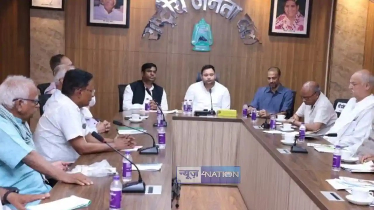 meeting or mahanataka mahapolitics on mahagathbandhan meeting bjp said preparations to serve mahabhraam1