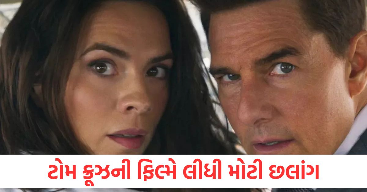 mission impossible worldwide collection day 7 tom cruise movie bangs 260 crore in global market