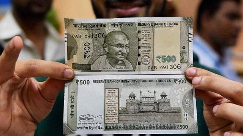 mumbai big fake currency racket busted goods worth rs 23 lakh seized1