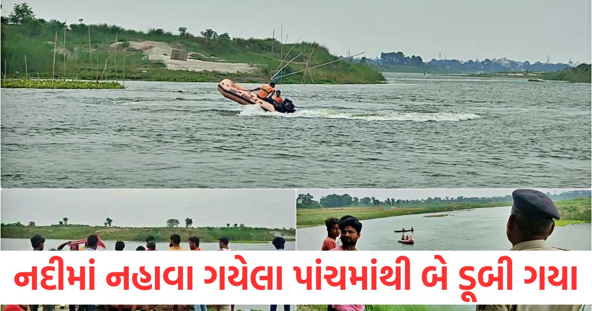 muzaffarpur bihar news children went to take bath drowned in river three found search for two1