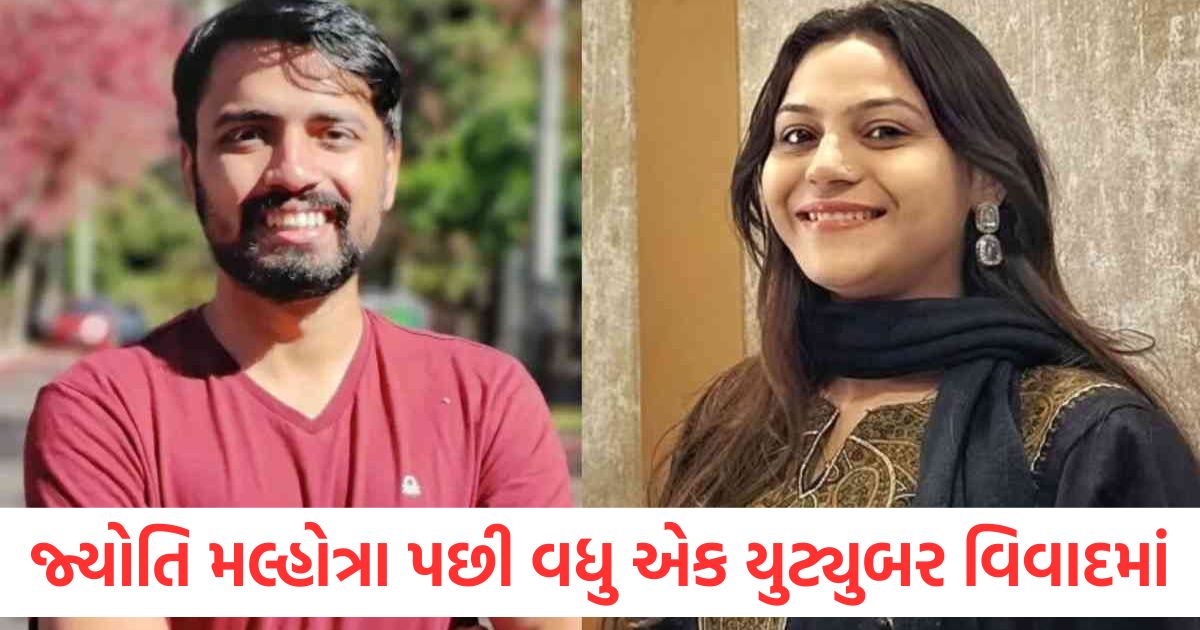 navankur chaudhary aka yatri doctor breaks silence on pakistan trip jyoti malhotra spy case
