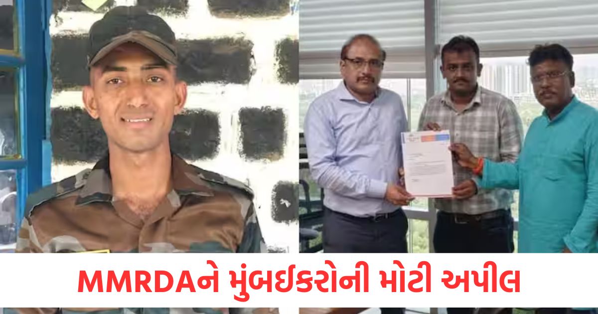 operation sindoor mumbaikars big demand from mmrda nameed ghatkopar metro station as martyr murali naik