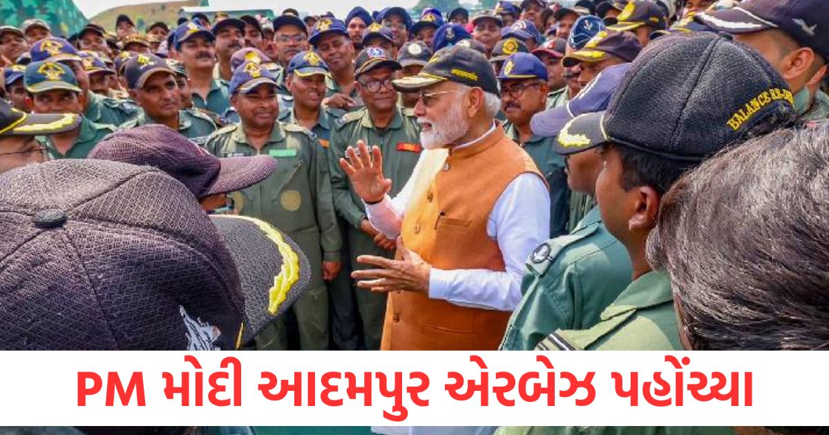 operation sindoor prime minister modi reached adampur airbase met the soldiers3