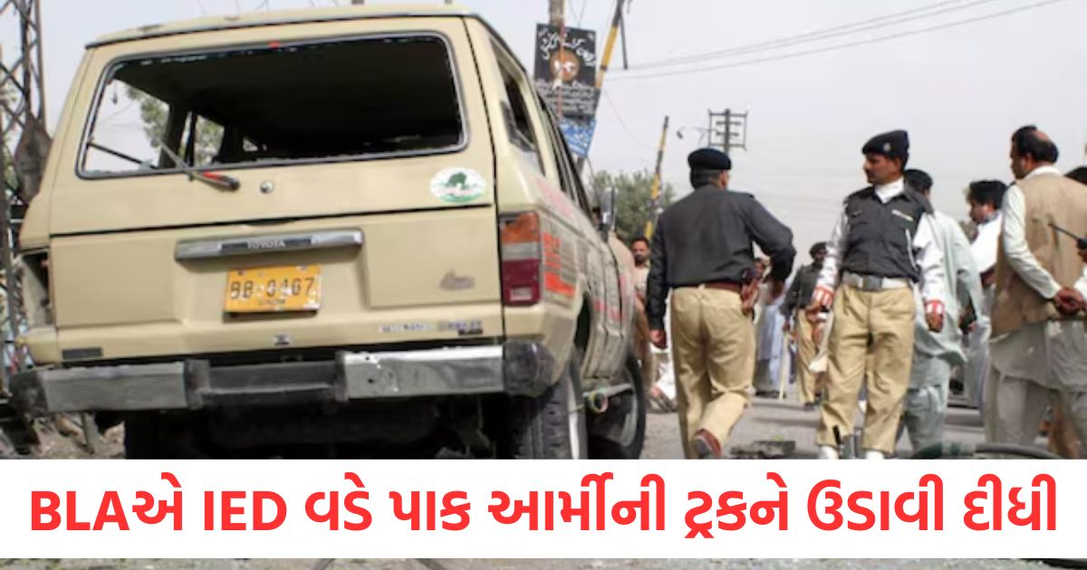 pakistan balochistan liberation army ied attack on pakistan army vehicles kill 6 officers amid india pakistan tension on pahalgam1