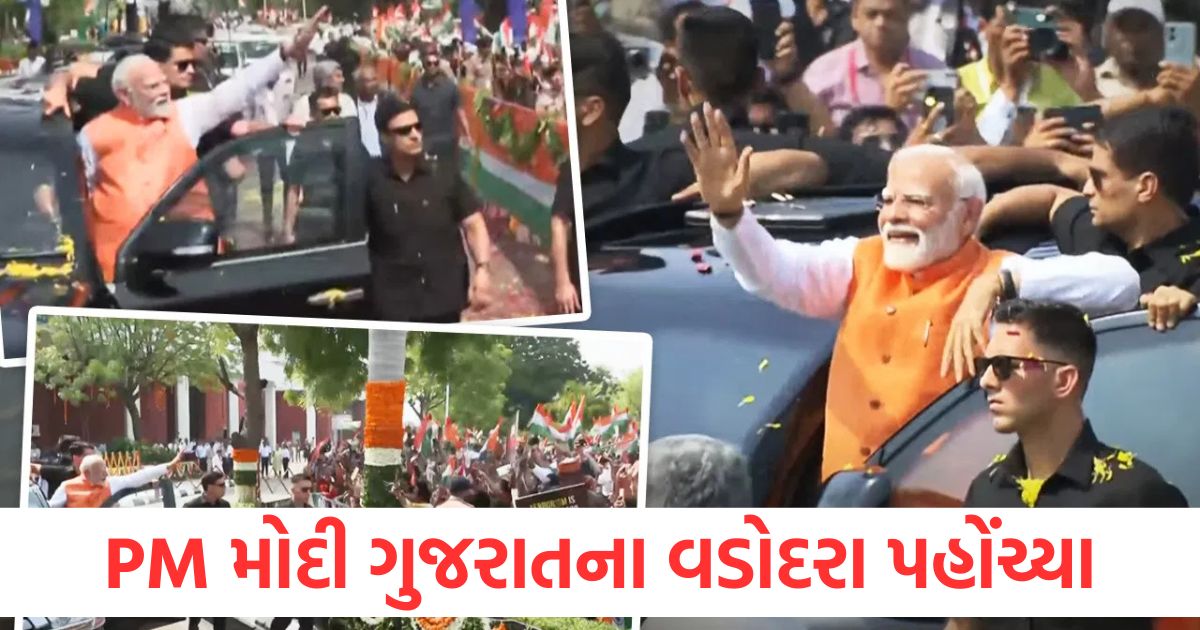 pm narendra modi gujarat visit development projects operation sindoor