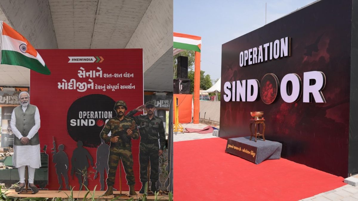 pm narendra modi gujarat visit development projects operation sindoor2