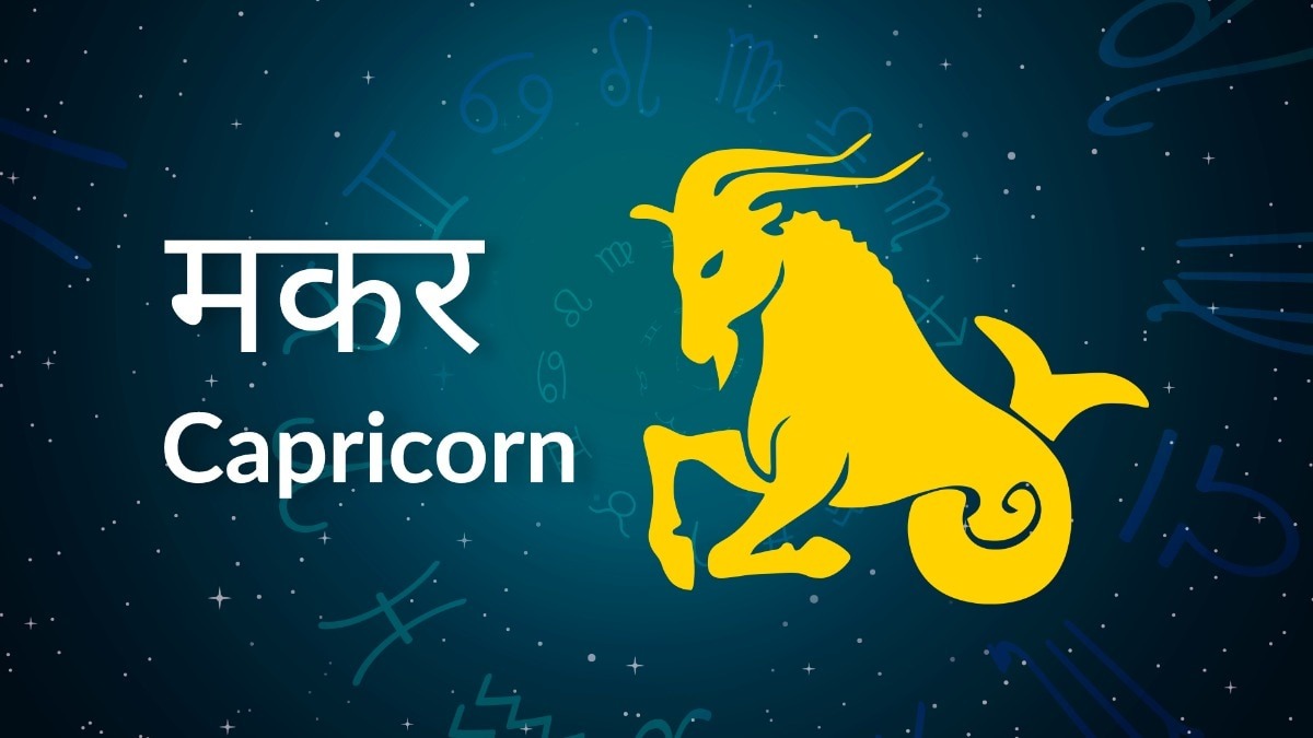 powerful planetary alignments in jyeshtha to bring major life changes for these zodiac signsmnbgfr