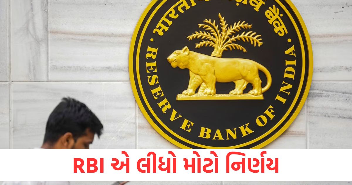 rbi fines icici axis three other banks for regulatory compliance lapses