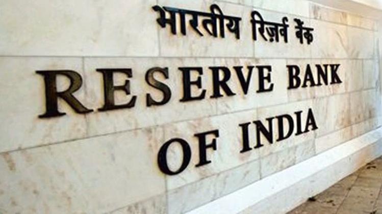 rbi imposes penalties on sbi and jana small finance bank detail is here1
