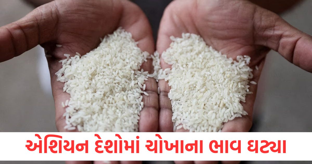 rice prices fell in asian countries reached a 2 year low in india