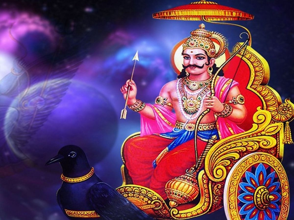 shani dev puja vidhi know mantra