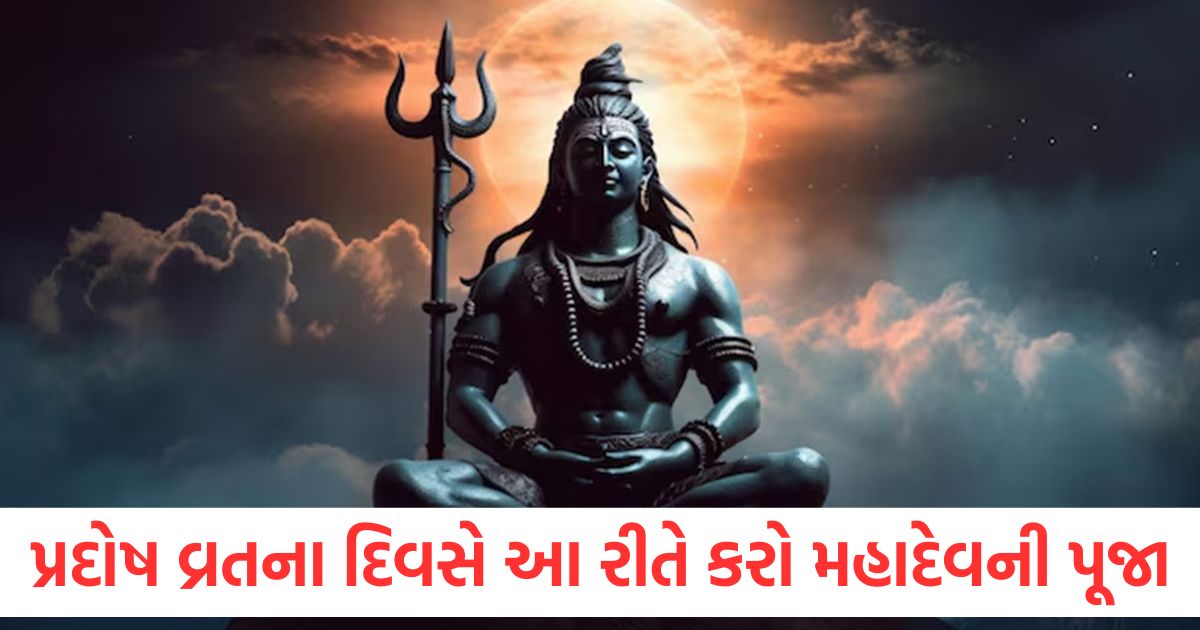shani pradosh vrat kab hai 24 or 25 may know the exact date shubh muhurat and more in details2