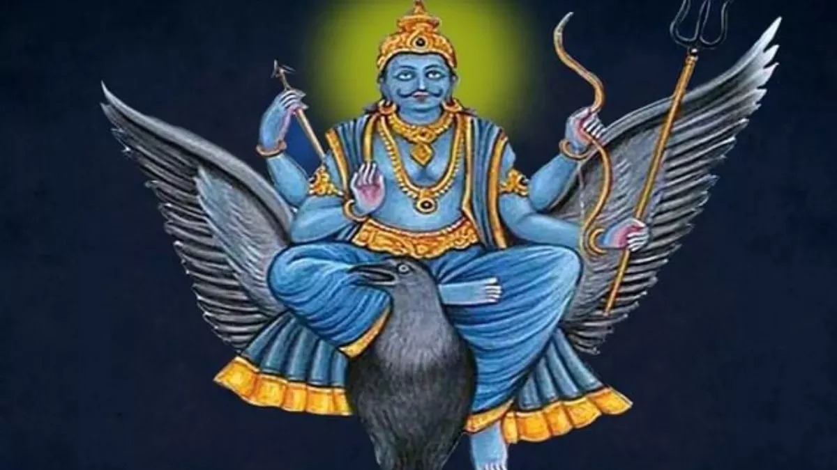 shaniwar ke upay shani dev mantra shani dev aarti1