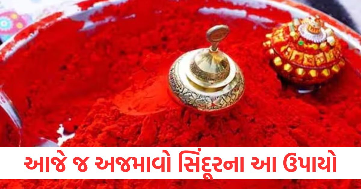 sindoor na upay for peace at home and a happy married life