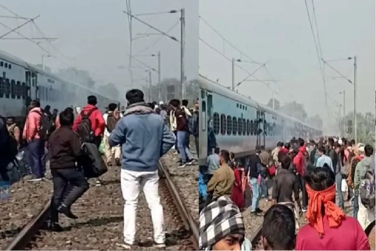 smoke suddenly started rising from intercity express panic created among passengers