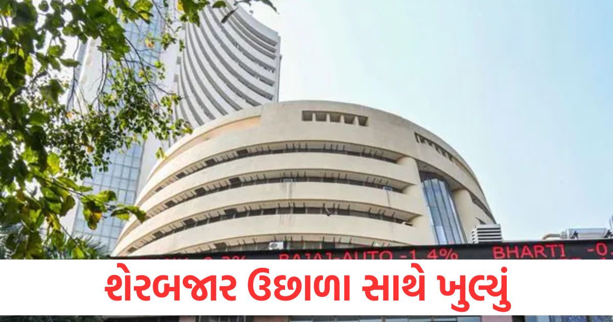 stock market today 2 may 2025 bse nse sensex updates here2