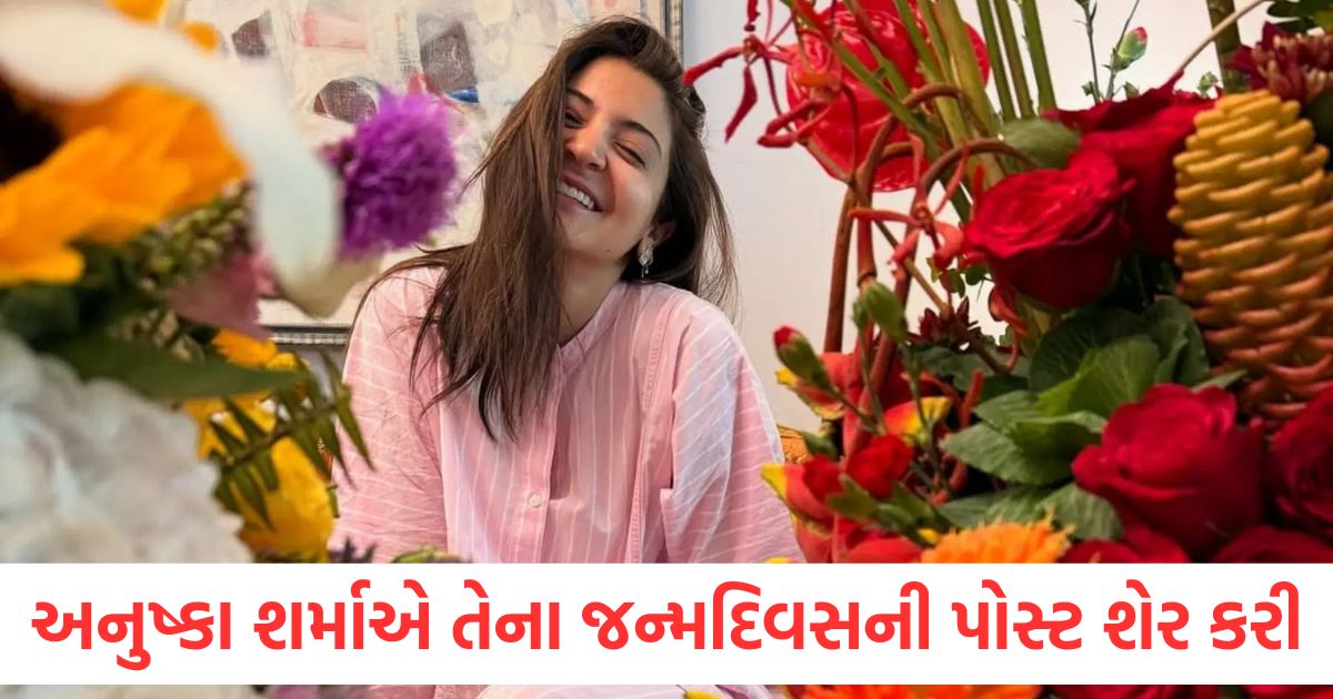 thank you for the birthday love anushka sharma shares bday wishes post after her 37th birthday celebration