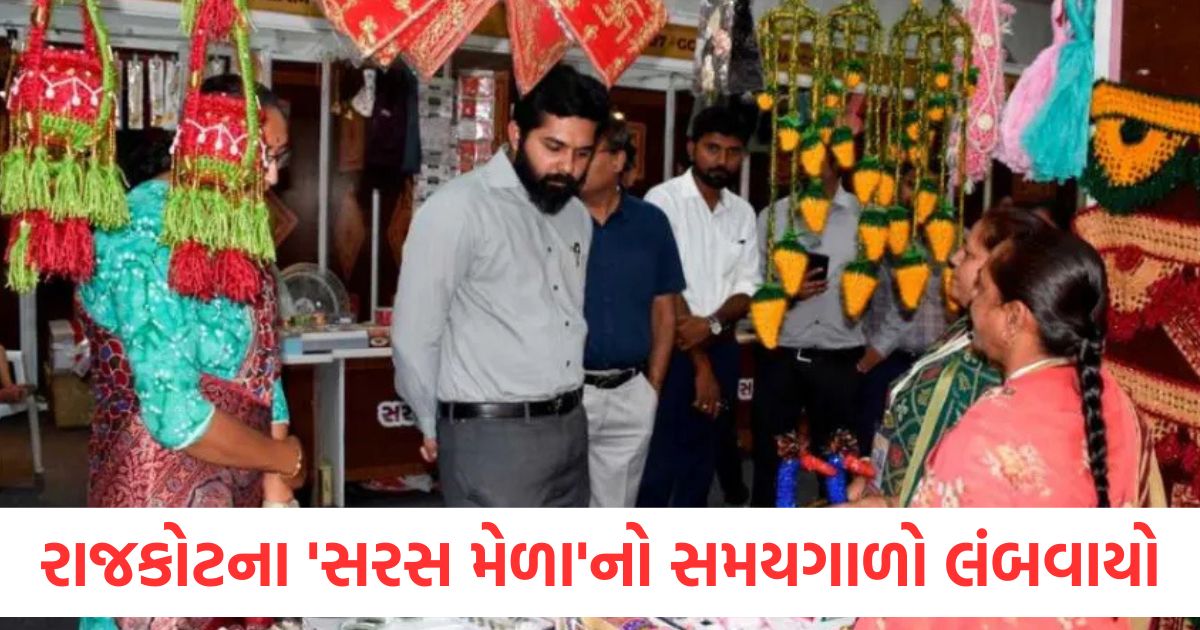 the duration of saras mela of rajkot has extended now