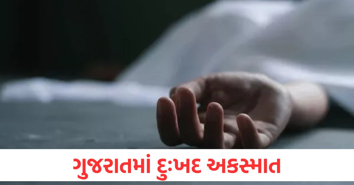 three labour died during cleaning a septic tank in gujarat ahamadabad1