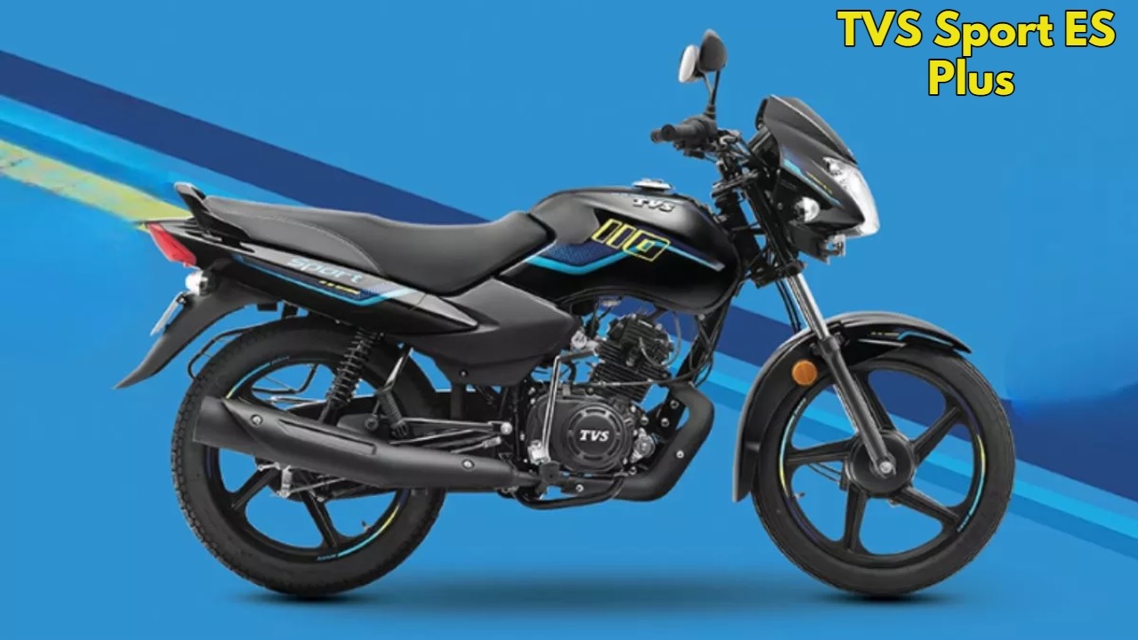 tvs sport es plus new variant launched with usb charging port and fresh color options1