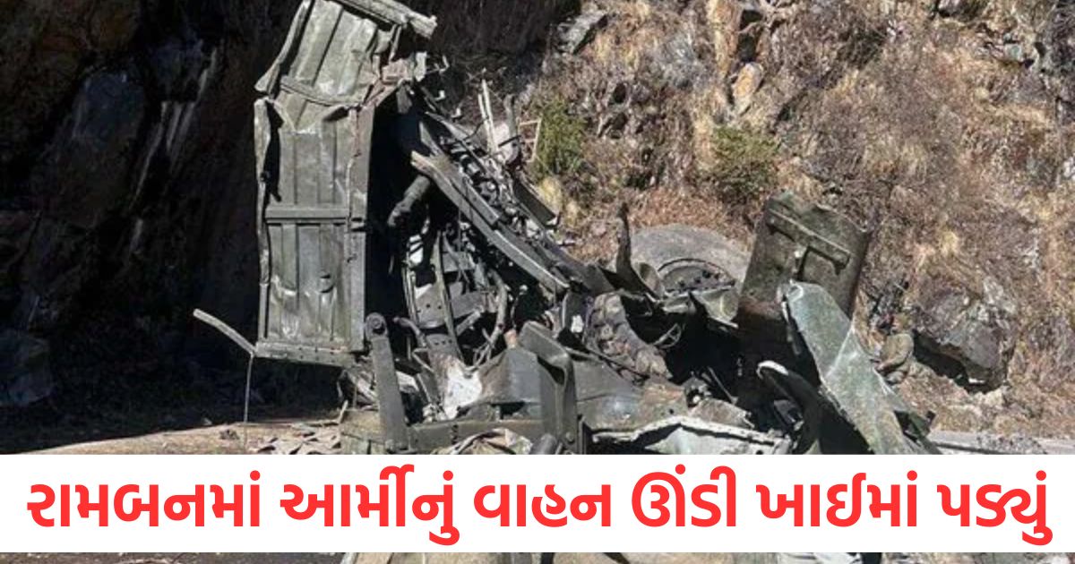 two army jawans die after vehicle rolls into gorge in ramban