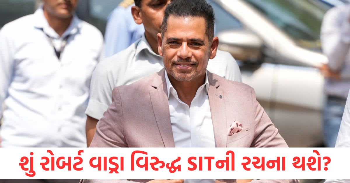 up news hearing on robert vadra statement in lucknow bench of allahabad high court today1