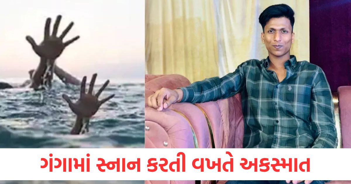 varanasi city tragedy in varanasi student drowns saving friend