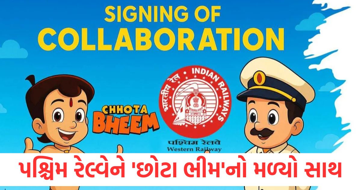 western railway got chhota bheems support to spread awareness on1