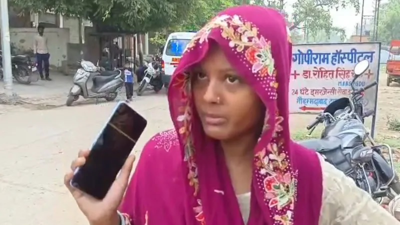 woman kept suffering throughout the night due to lack of treatment died in a private hospital1