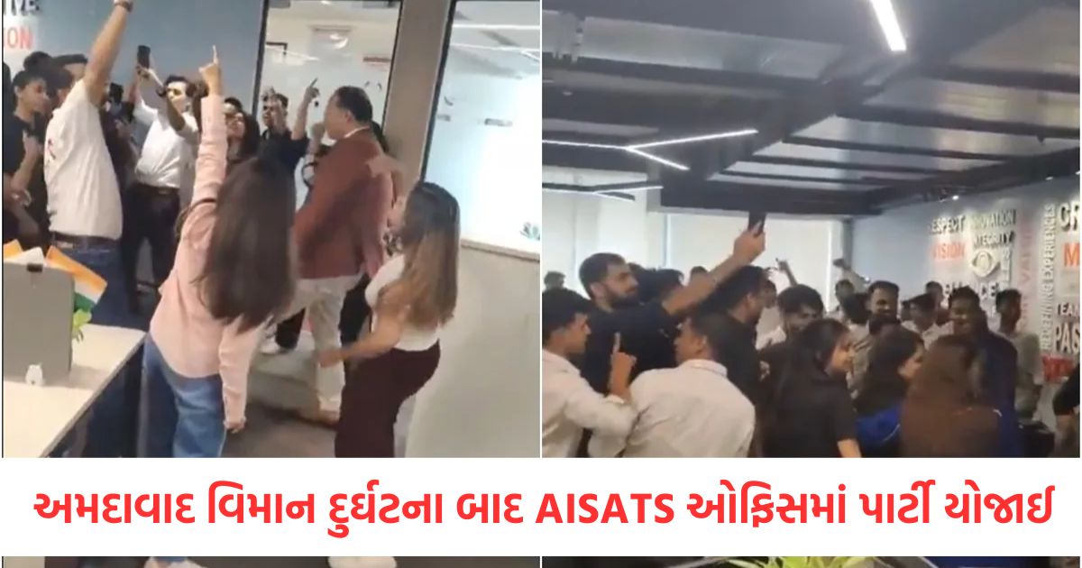 171 accident controversy has arisen over party aisats office tata and aisats expelled four senior officials
