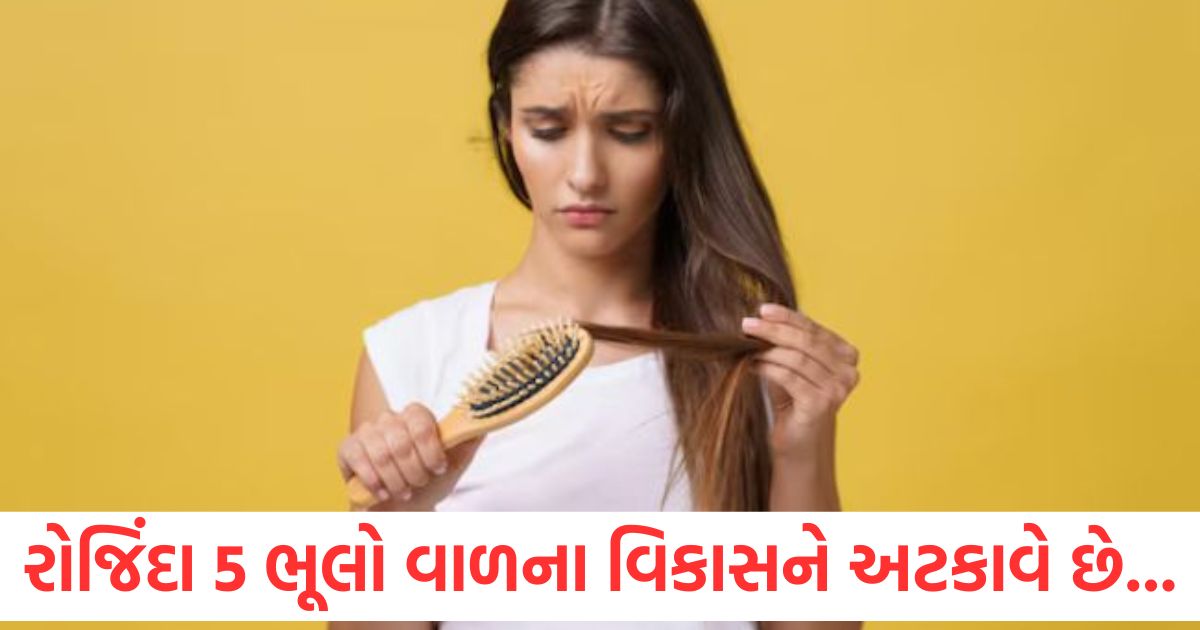 5 daily mistakes that stop hair growth are you making these mistakes too