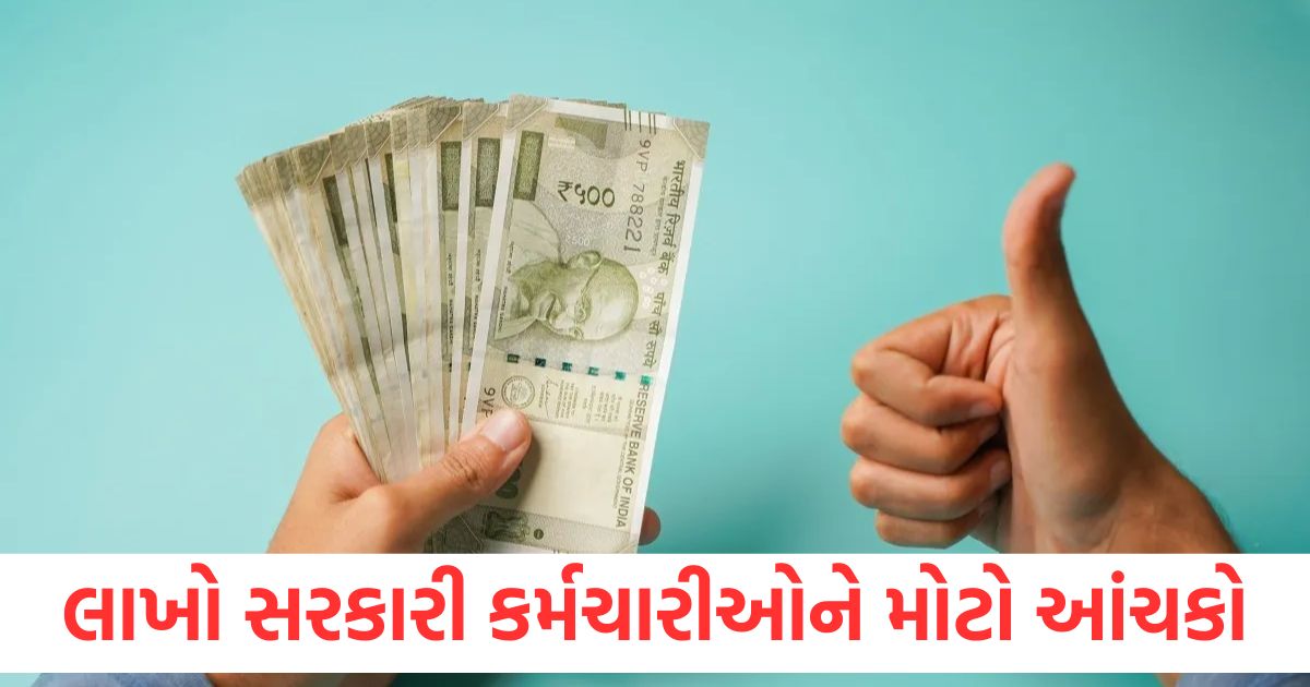 8th pay commission latest update may delay but will all retirees after january 2026 1