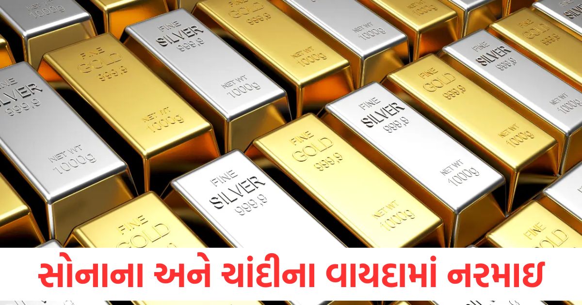 Gold futures down by Rs. 489 and silver futures down by