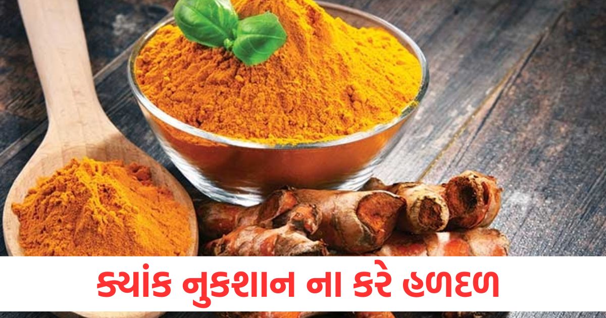 Turmeric is full of antibacterial properties but never use it this way for skin care