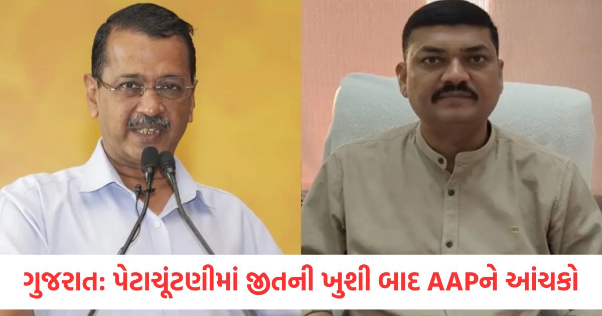 aam aadmi party botad mla umesh makwana resigns from all party posts