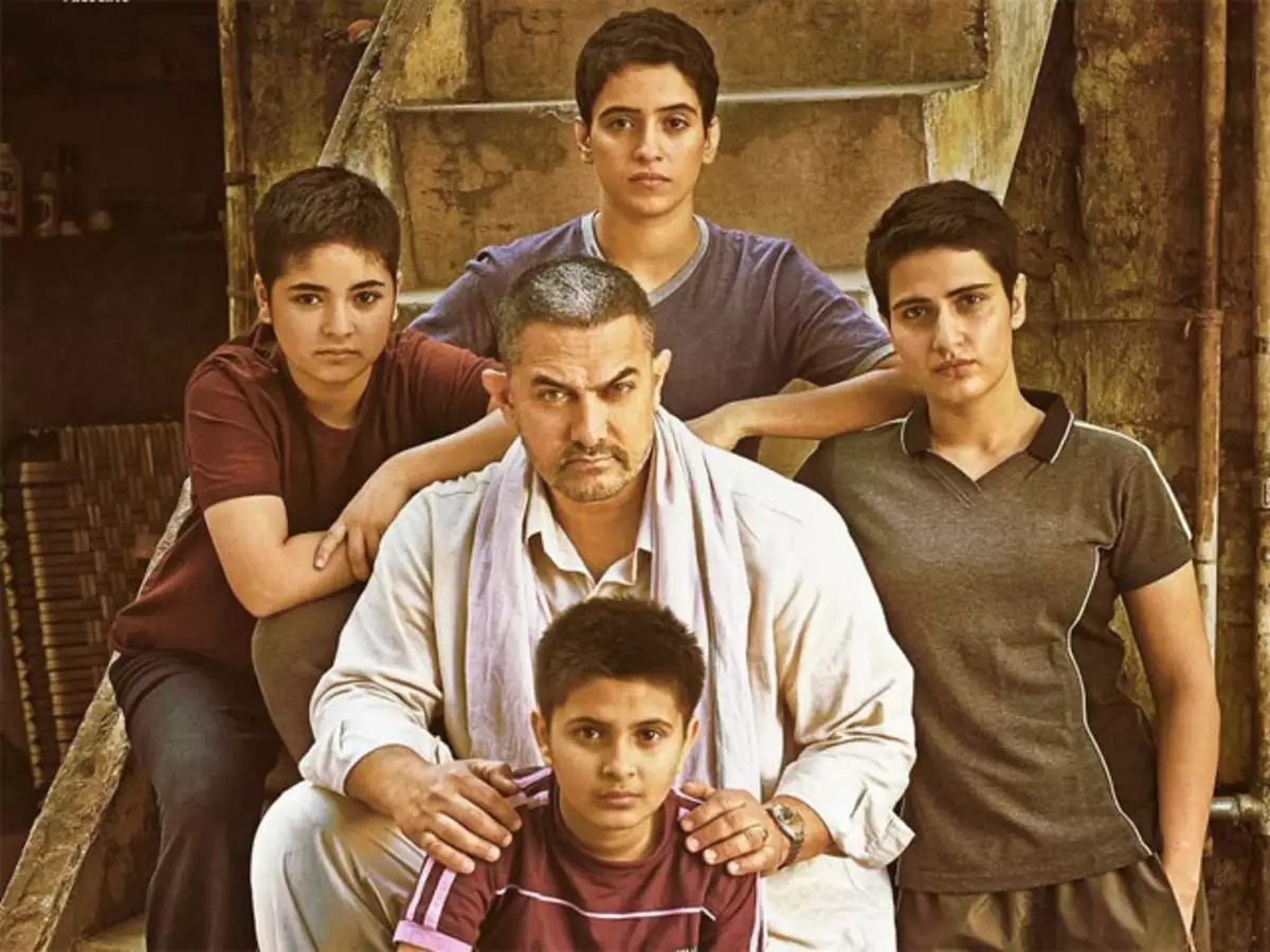 aamir khan revealed reason why dangal was not released in pakistan sitare zameen par11