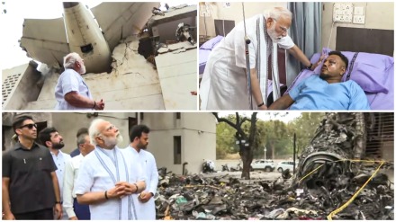ahmedabad plane crash pm modi arrived ahmedabad meet victims families11