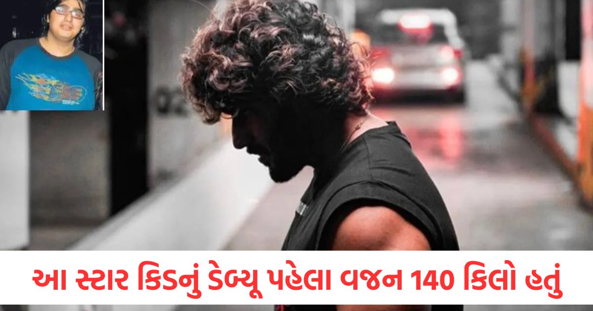 arjun kapoor 40th birthday his weight was 140 kg before debut later made solid abs and became hero but failed on box office